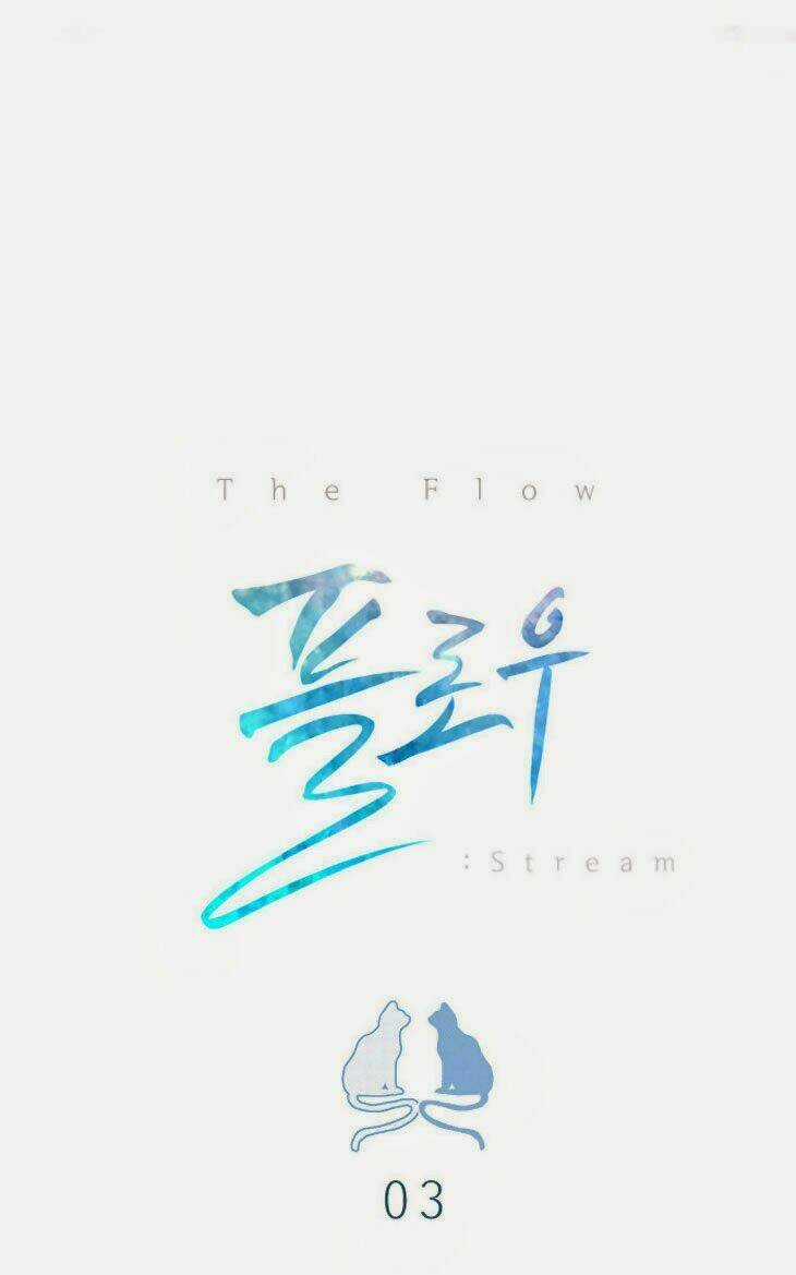 Món quà từ Chúa Chapter 3 trang 2