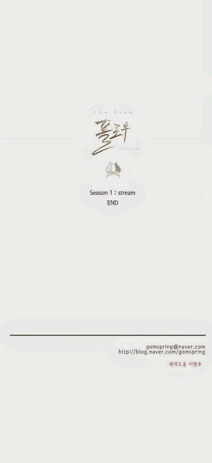 Món quà từ Chúa Chapter 31 trang 38