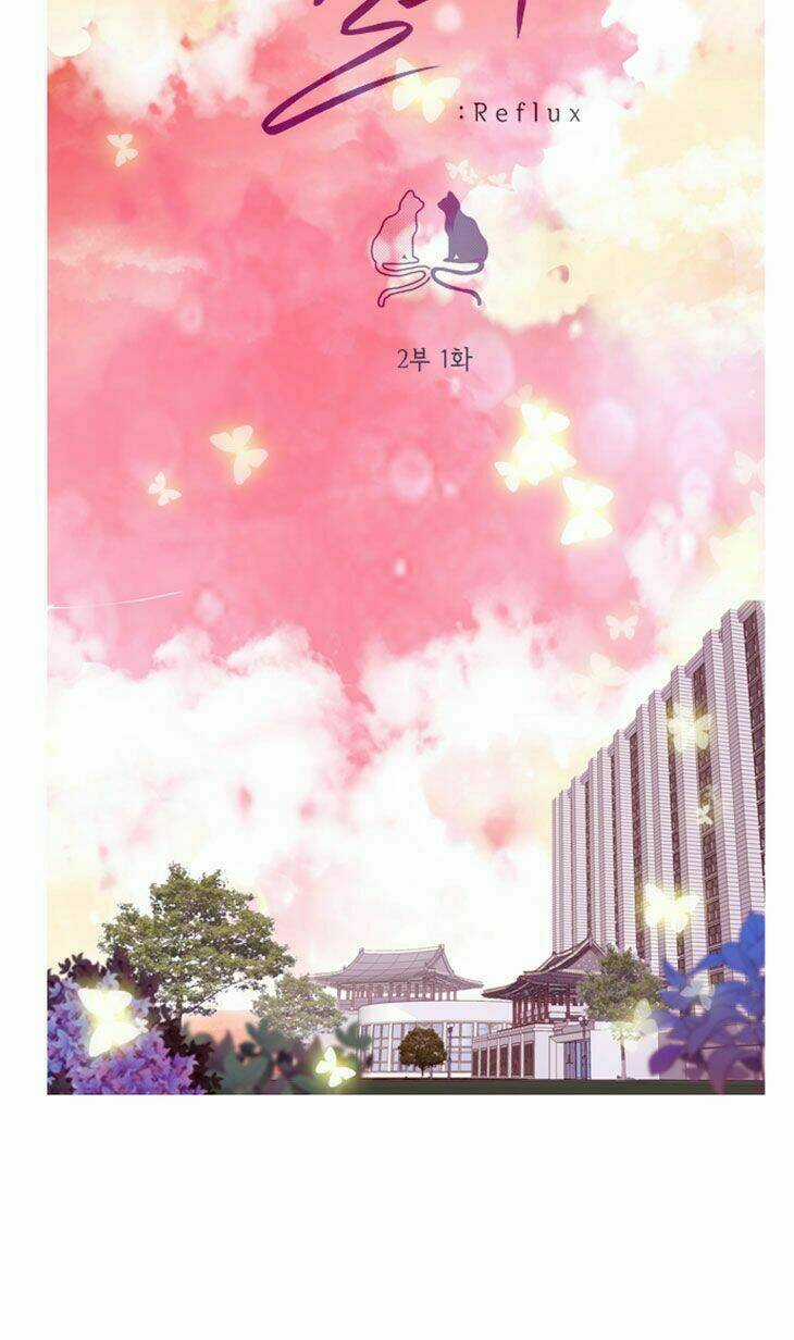 Món quà từ Chúa Chapter 32 trang 4