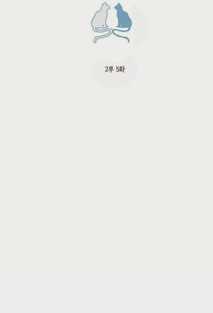 Món quà từ Chúa Chapter 36 trang 8