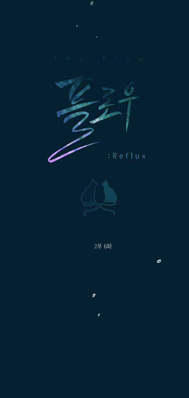 Món quà từ Chúa Chapter 37 trang 4