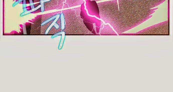 Món quà từ Chúa Chapter 40 trang 33