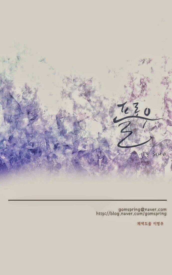 Món quà từ Chúa Chapter 47 trang 43