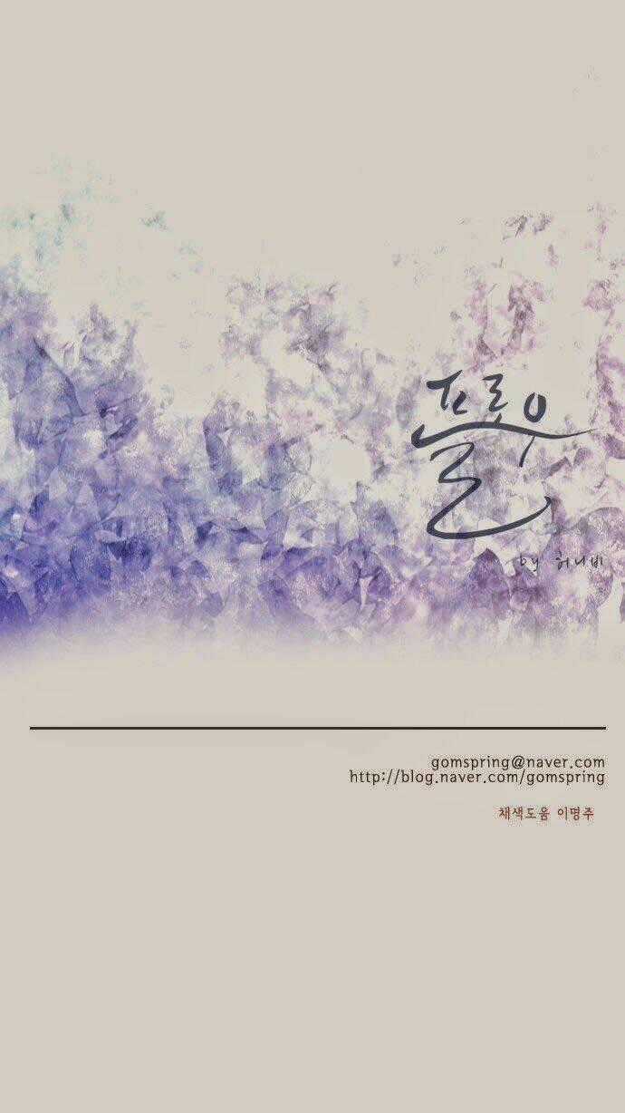 Món quà từ Chúa Chapter 48 trang 45