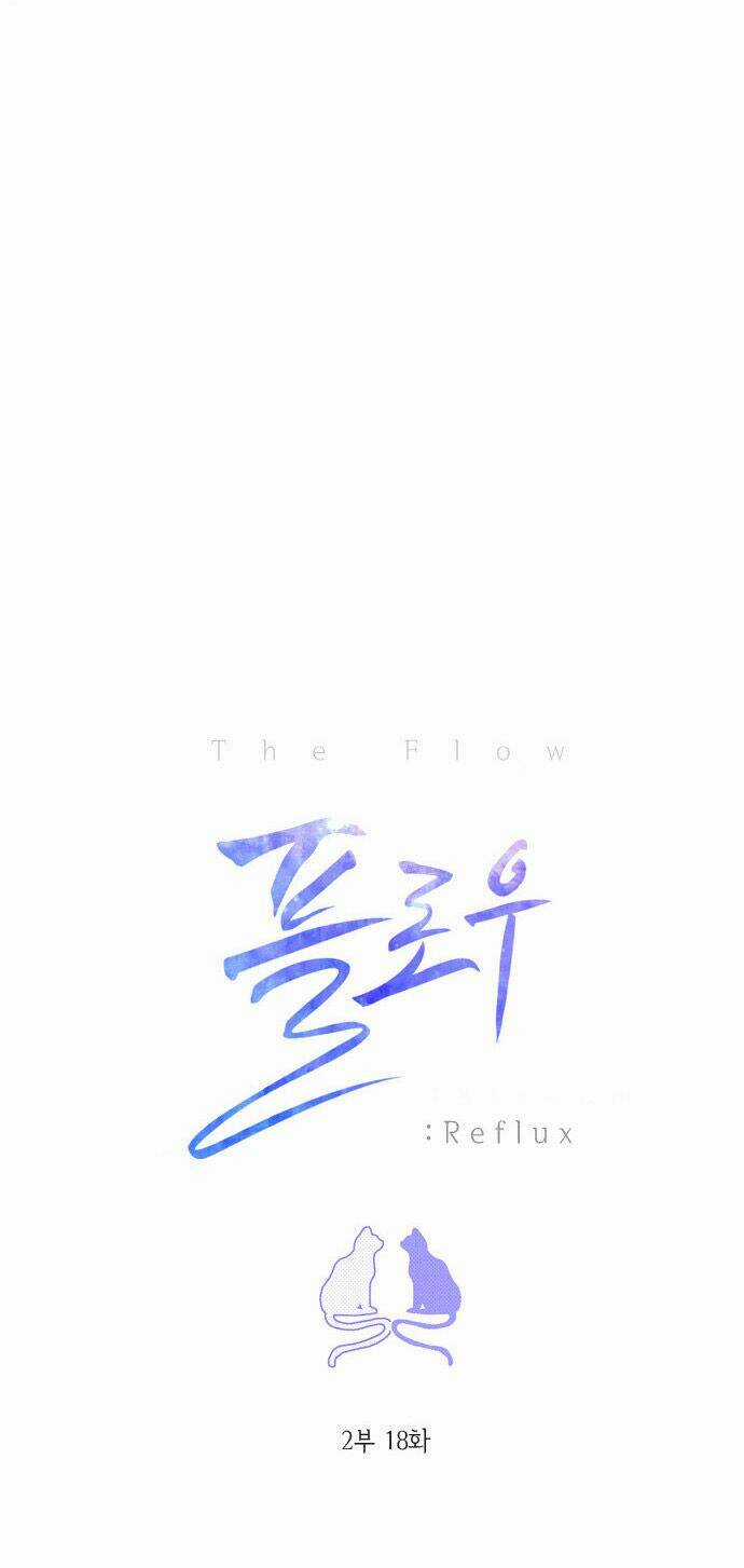 Món quà từ Chúa Chapter 49 trang 5