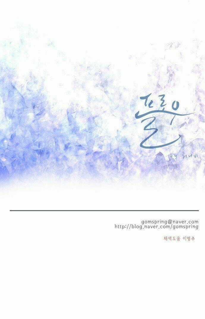 Món quà từ Chúa Chapter 56 trang 34