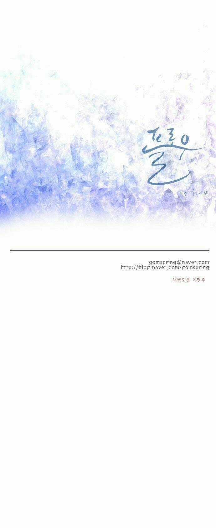 Món quà từ Chúa Chapter 57 trang 46