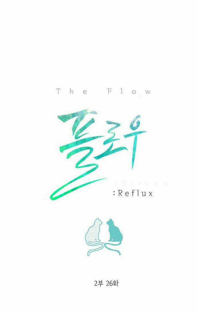 Món quà từ Chúa Chapter 57 trang 7