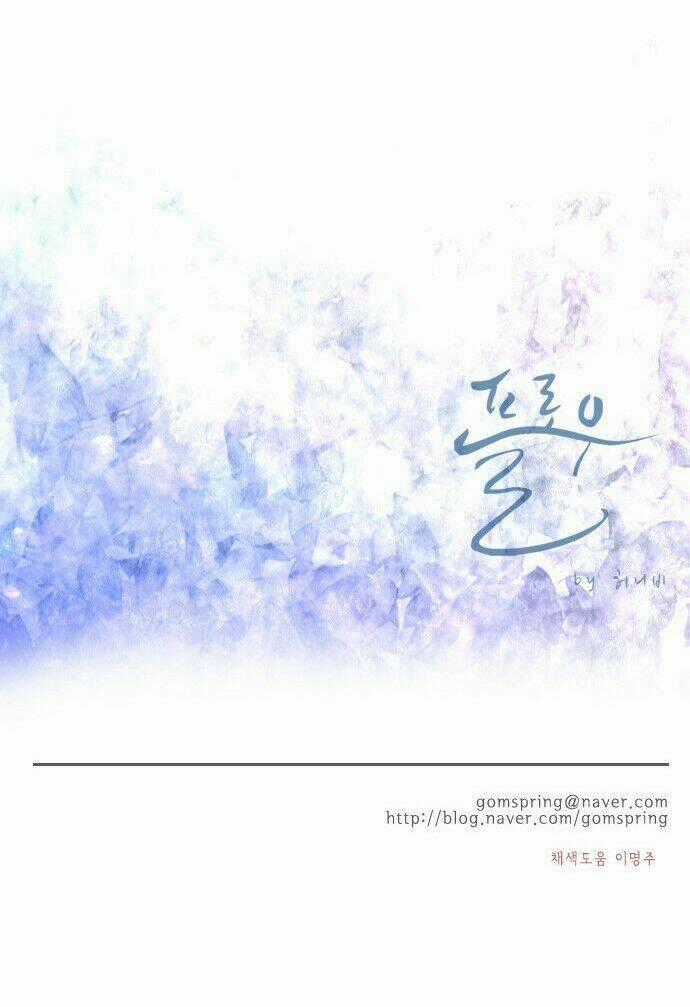 Món quà từ Chúa Chapter 58 trang 55