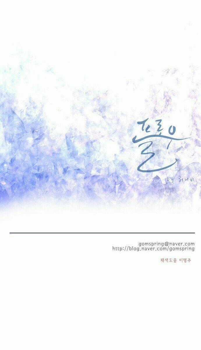 Món quà từ Chúa Chapter 61 trang 45