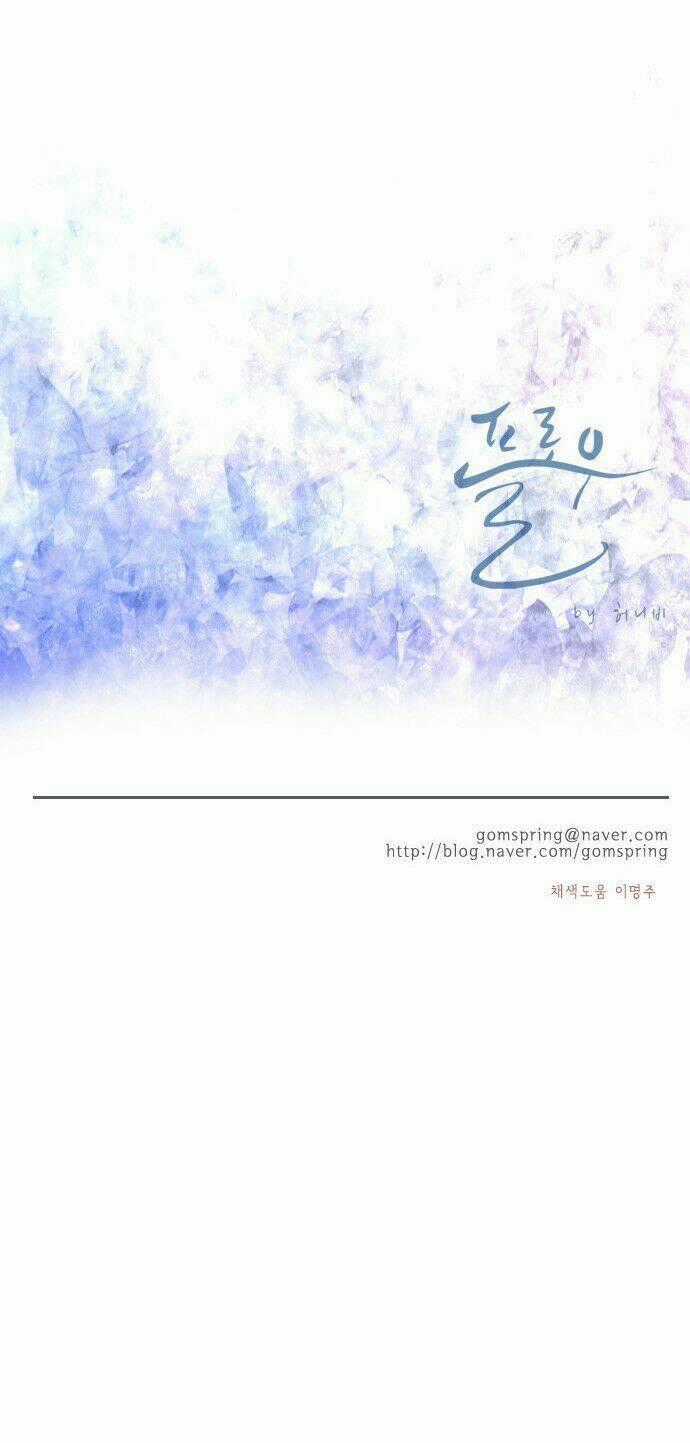 Món quà từ Chúa Chapter 64 trang 50