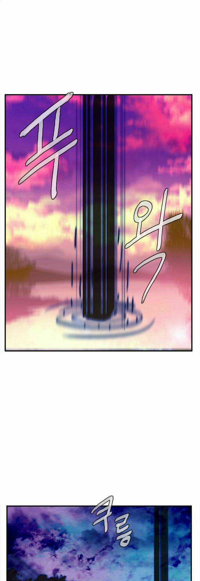 Món quà từ Chúa Chapter 65 trang 23