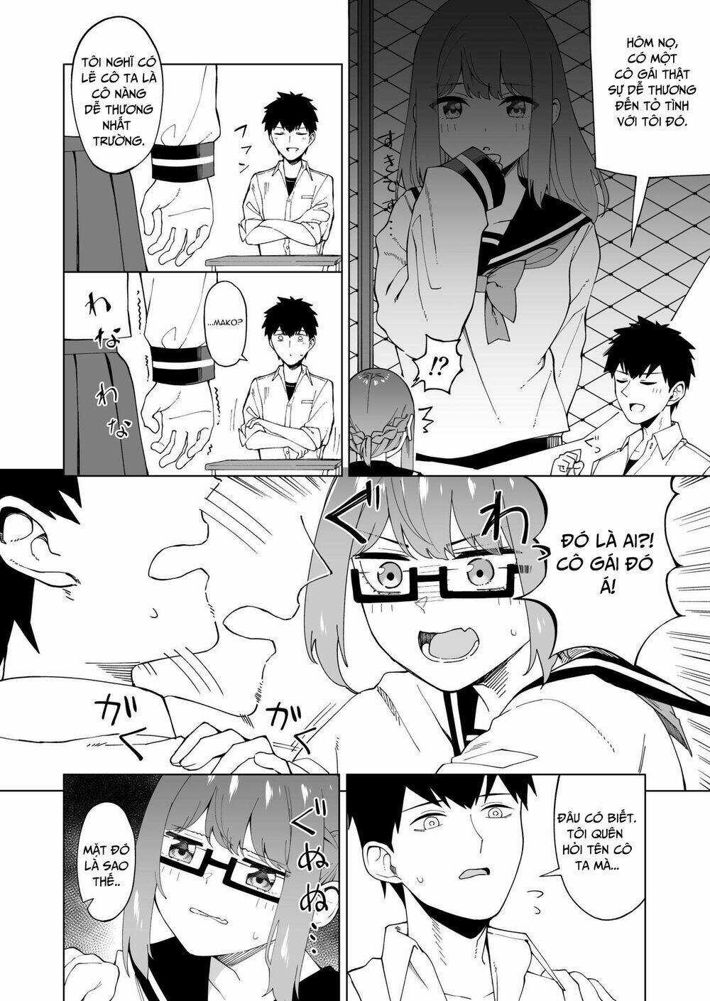 Mondaiji Ni Katenai Onna No Ko No Hanashi Chapter 2 trang 3