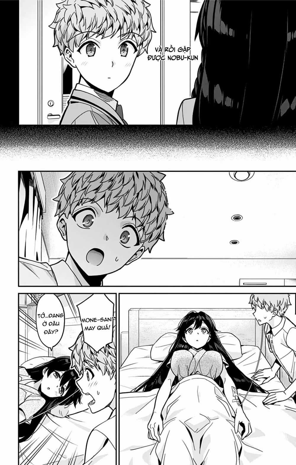 Mone-San No Majime Sugiru Tsukiaikata Chapter 38 trang 7