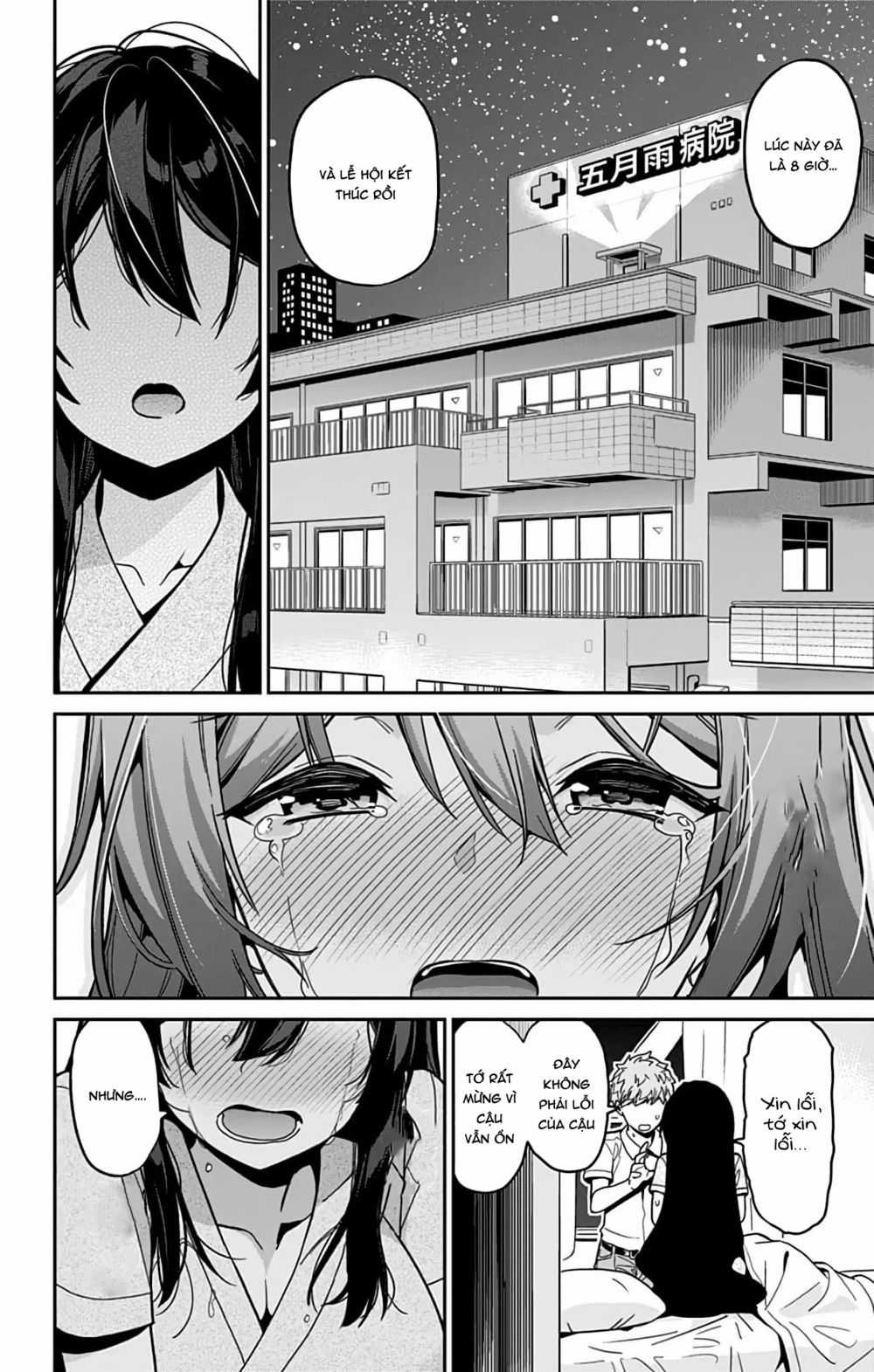 Mone-San No Majime Sugiru Tsukiaikata Chapter 38 trang 9