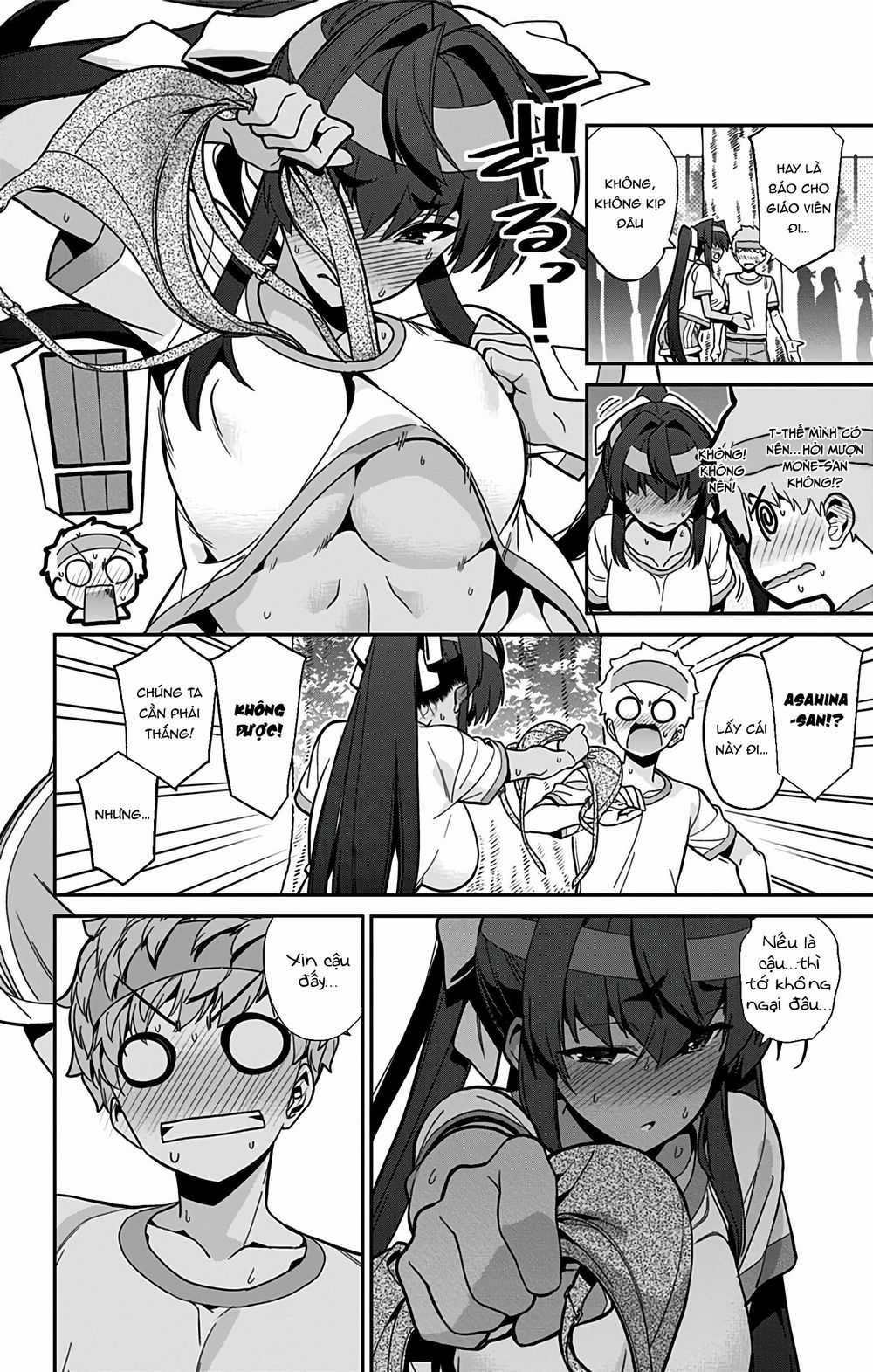 Mone-San No Majime Sugiru Tsukiaikata Chapter 39 trang 5