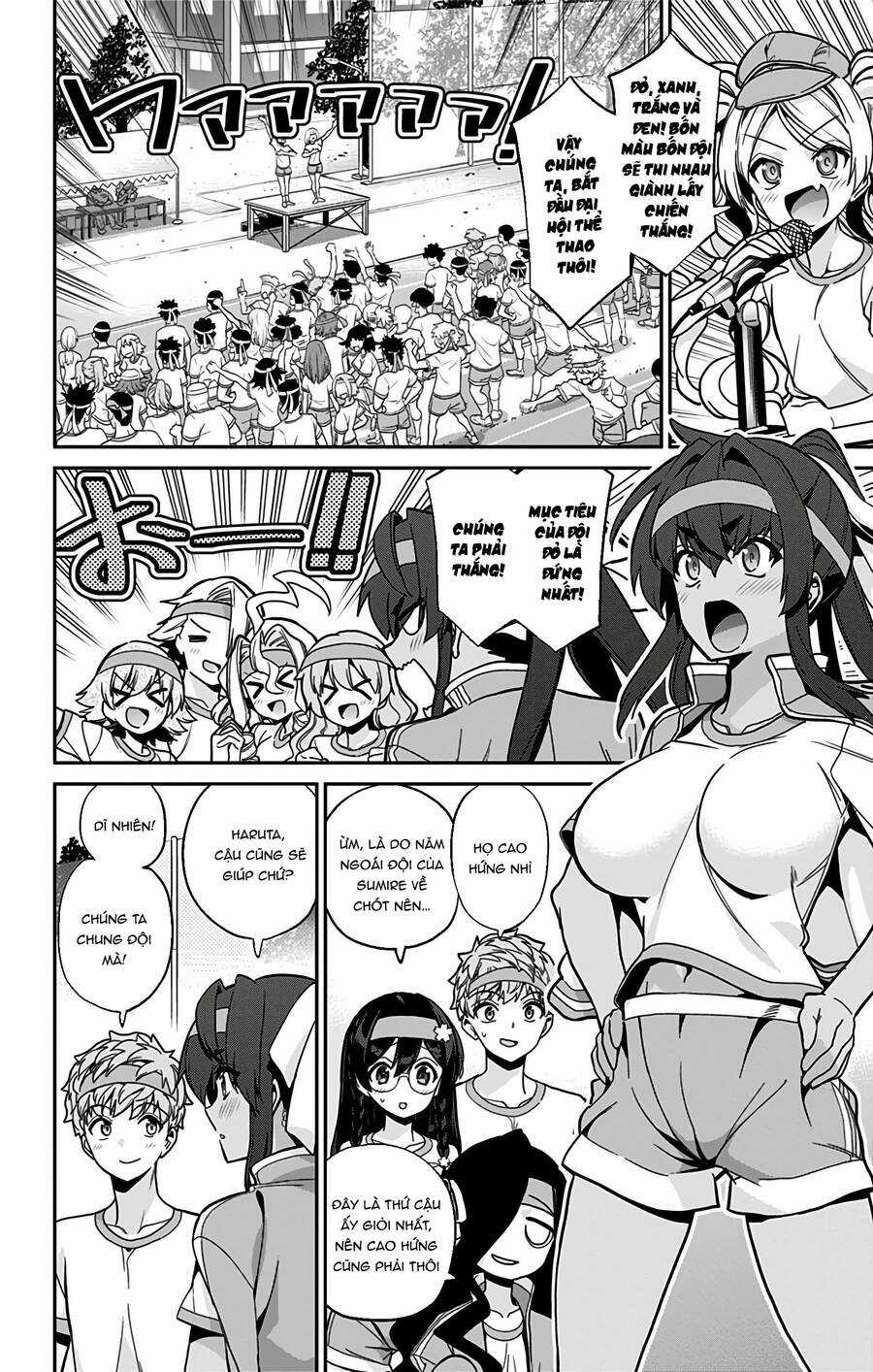 Mone-San No Majime Sugiru Tsukiaikata Chapter 40 trang 4