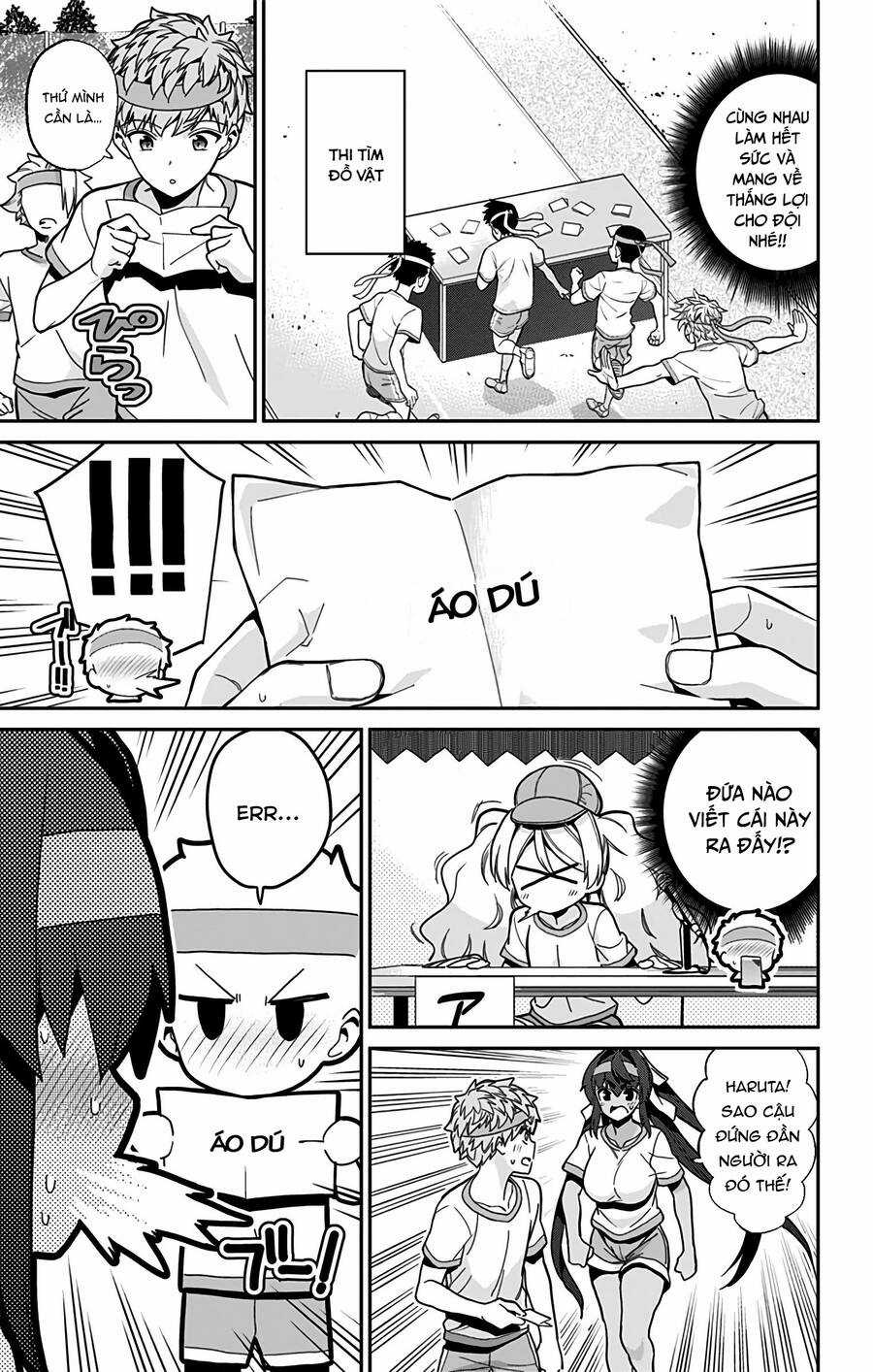 Mone-San No Majime Sugiru Tsukiaikata Chapter 40 trang 5