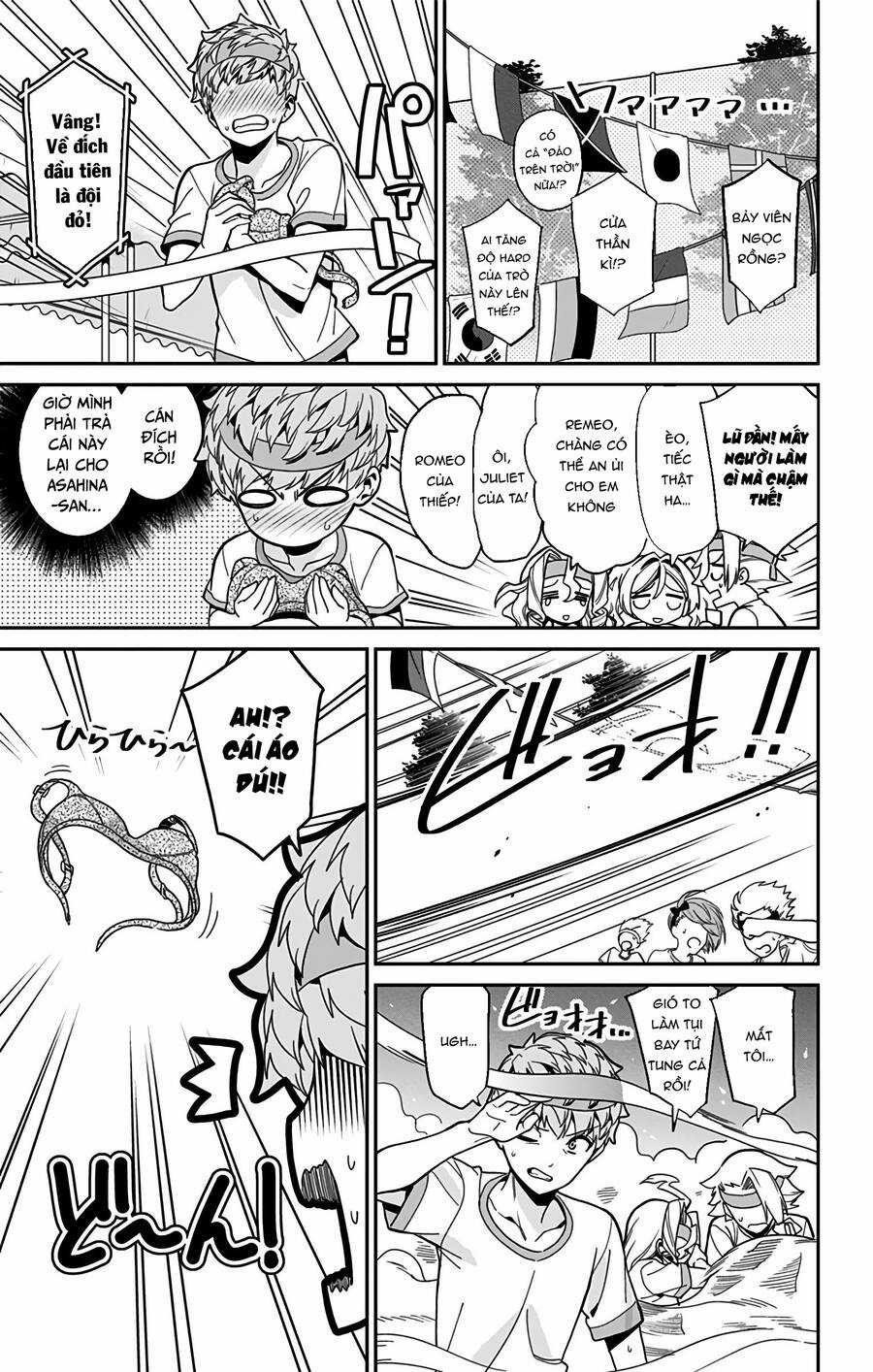 Mone-San No Majime Sugiru Tsukiaikata Chapter 40 trang 7