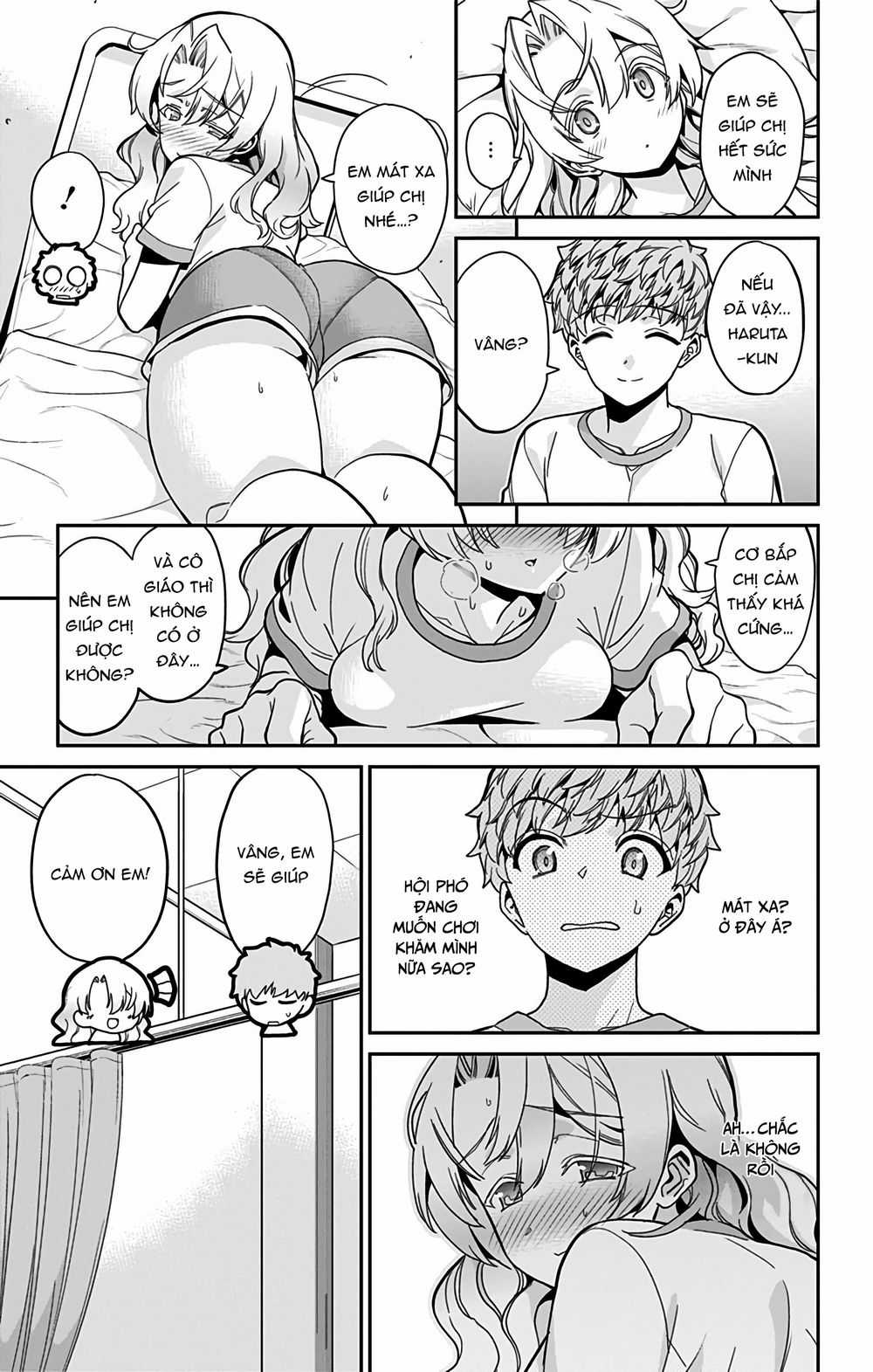 Mone-San No Majime Sugiru Tsukiaikata Chapter 41 trang 7