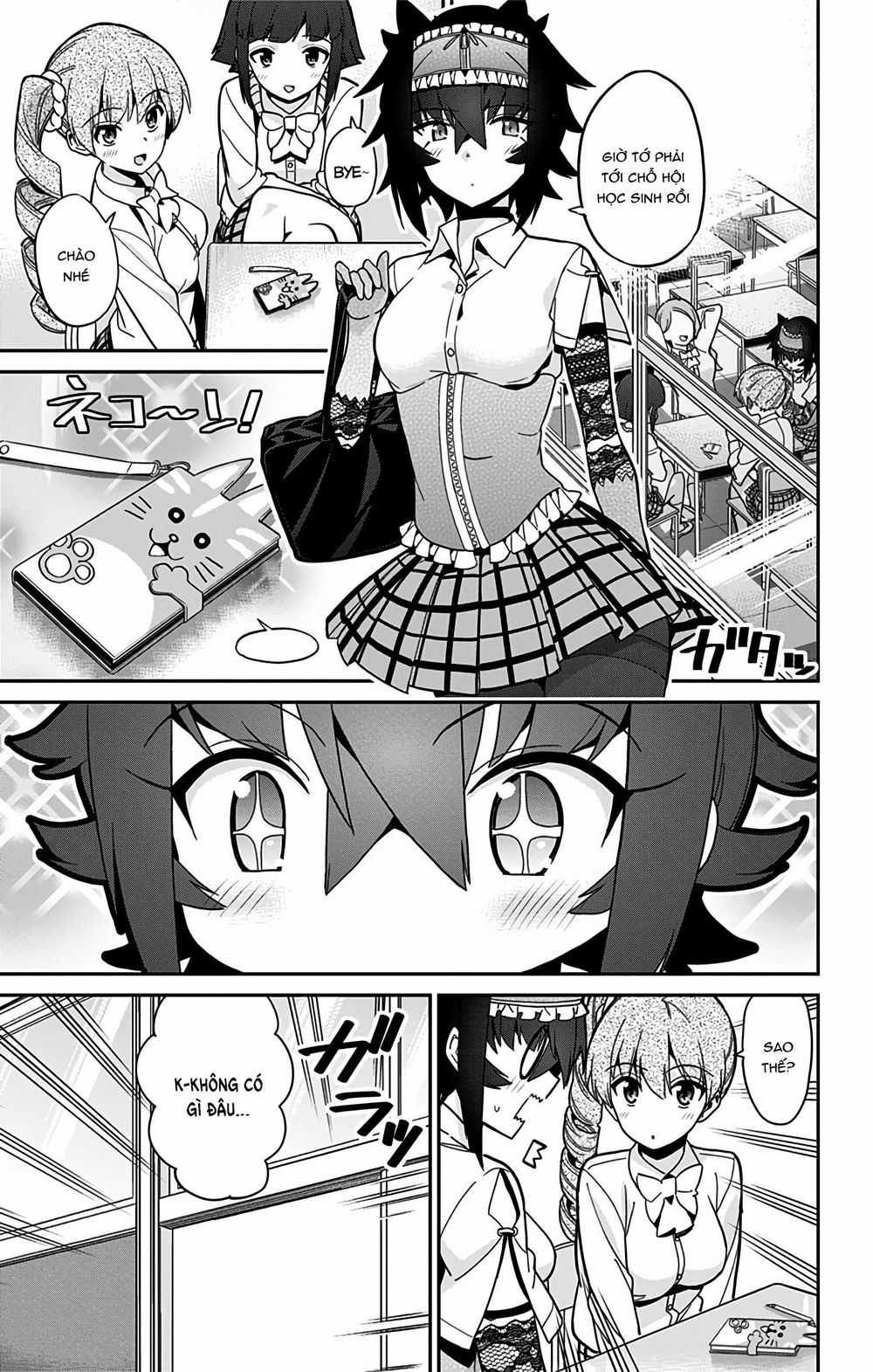 Mone-San No Majime Sugiru Tsukiaikata Chapter 42 trang 2