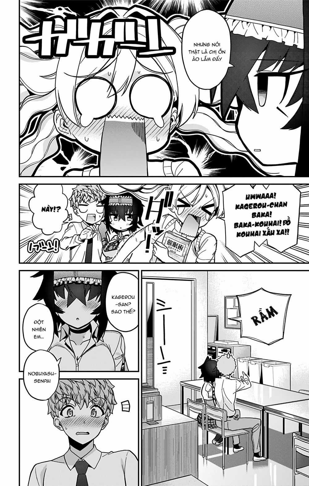 Mone-San No Majime Sugiru Tsukiaikata Chapter 42 trang 7