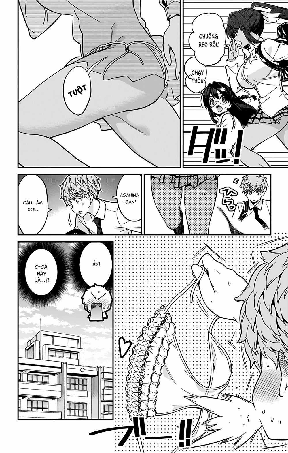 Mone-San No Majime Sugiru Tsukiaikata Chapter 43 trang 4