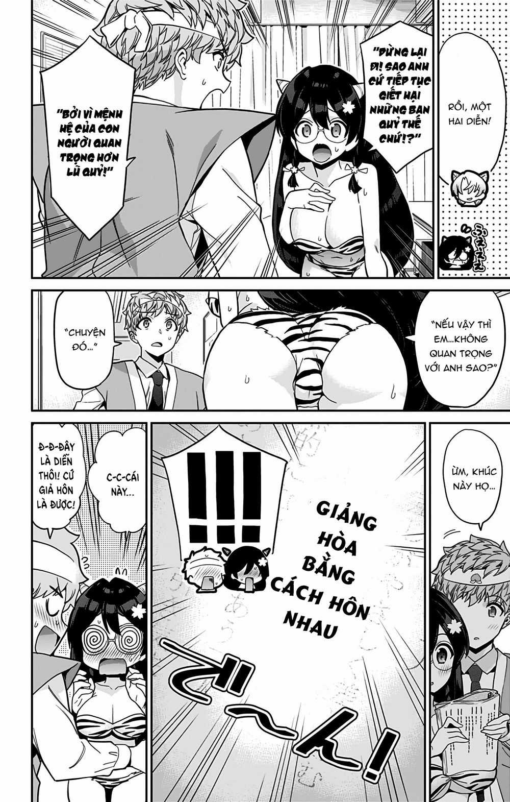 Mone-San No Majime Sugiru Tsukiaikata Chapter 44 trang 13