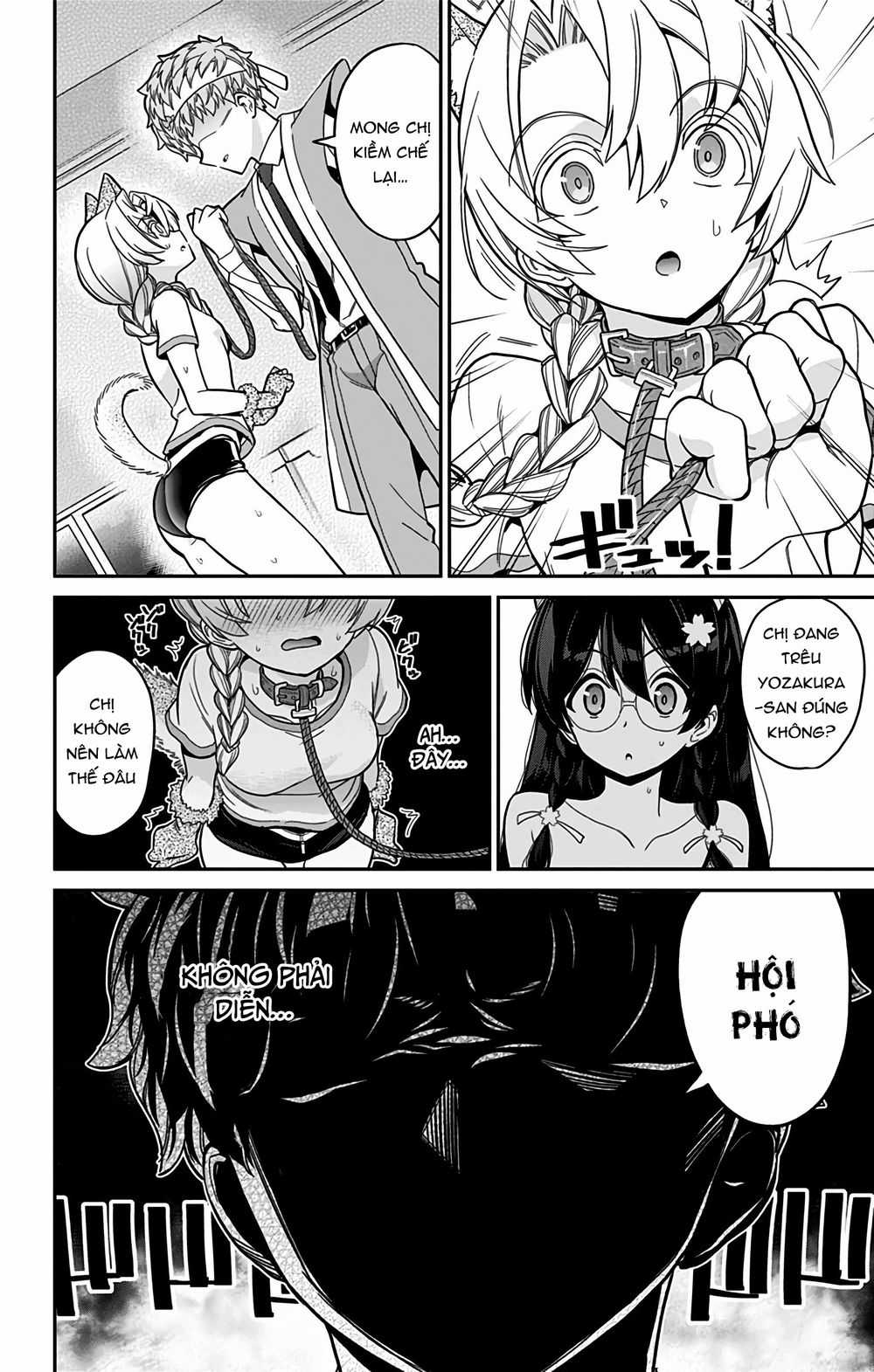 Mone-San No Majime Sugiru Tsukiaikata Chapter 44 trang 15