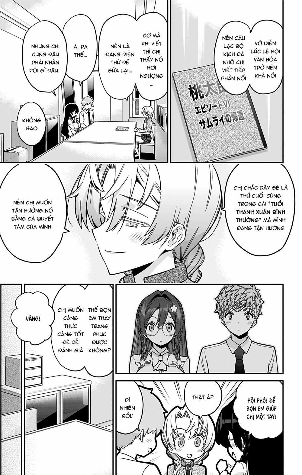 Mone-San No Majime Sugiru Tsukiaikata Chapter 44 trang 4