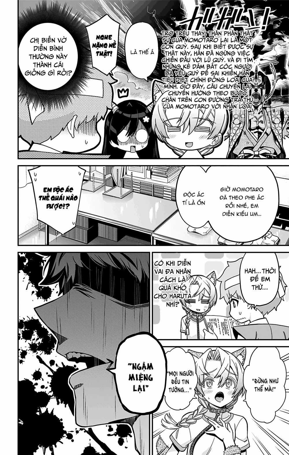 Mone-San No Majime Sugiru Tsukiaikata Chapter 44 trang 7