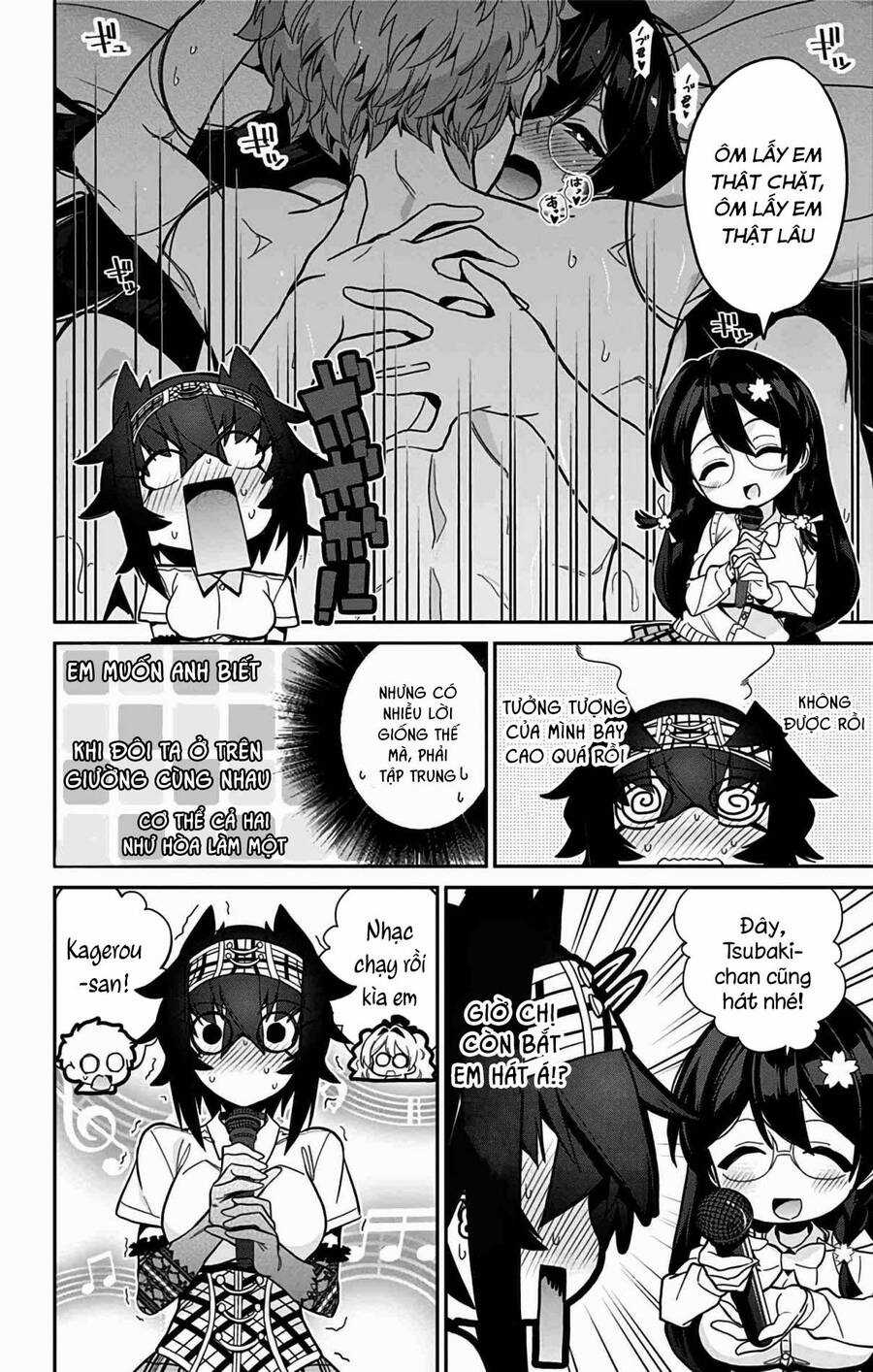 Mone-San No Majime Sugiru Tsukiaikata Chapter 45 trang 12