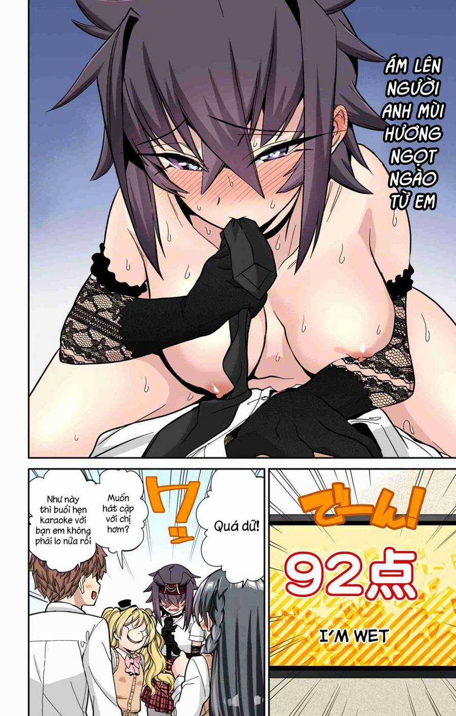 Mone-San No Majime Sugiru Tsukiaikata Chapter 45 trang 16