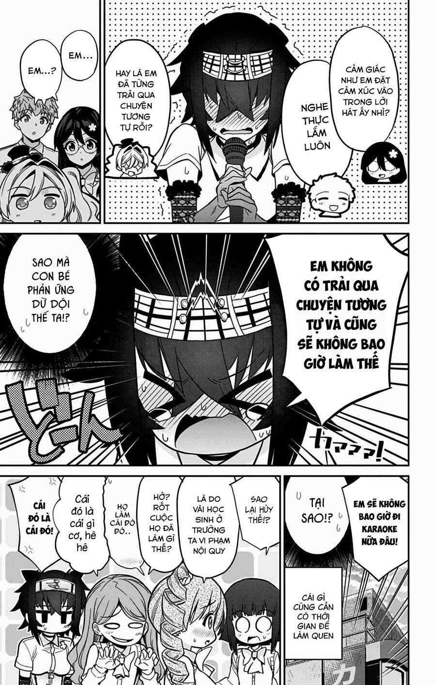 Mone-San No Majime Sugiru Tsukiaikata Chapter 45 trang 17