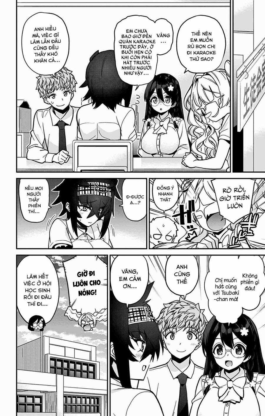 Mone-San No Majime Sugiru Tsukiaikata Chapter 45 trang 2