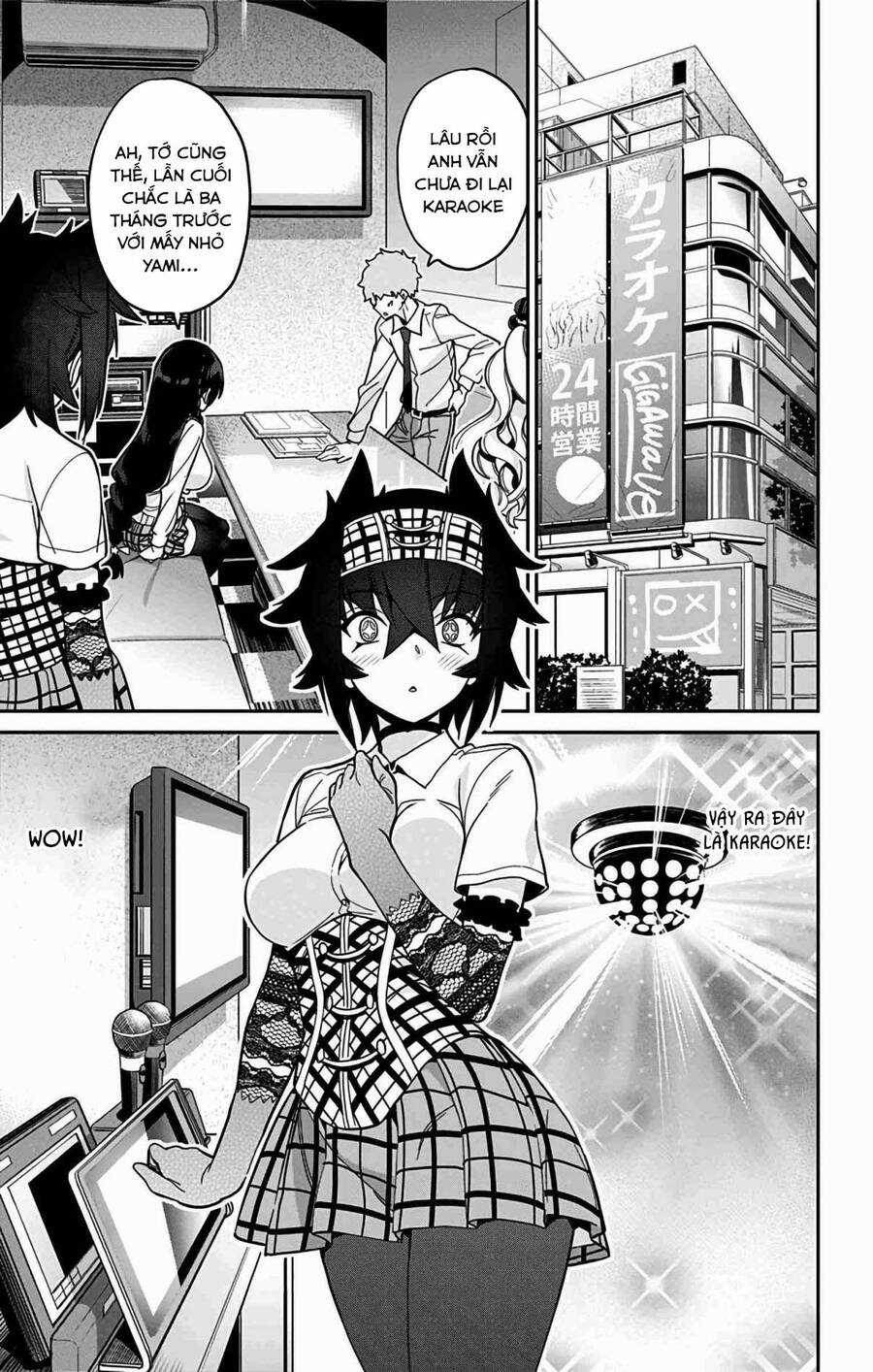 Mone-San No Majime Sugiru Tsukiaikata Chapter 45 trang 3