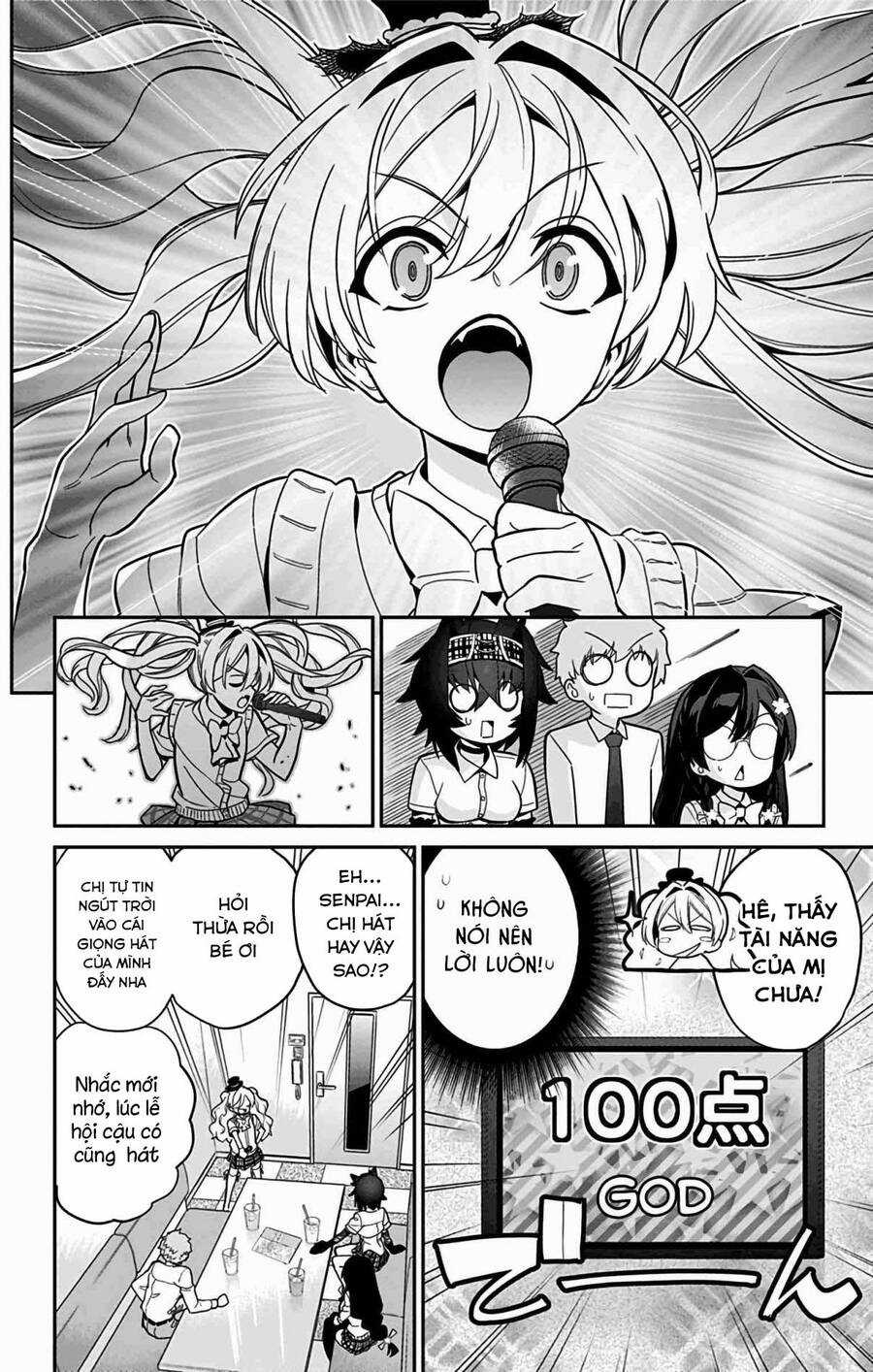 Mone-San No Majime Sugiru Tsukiaikata Chapter 45 trang 6