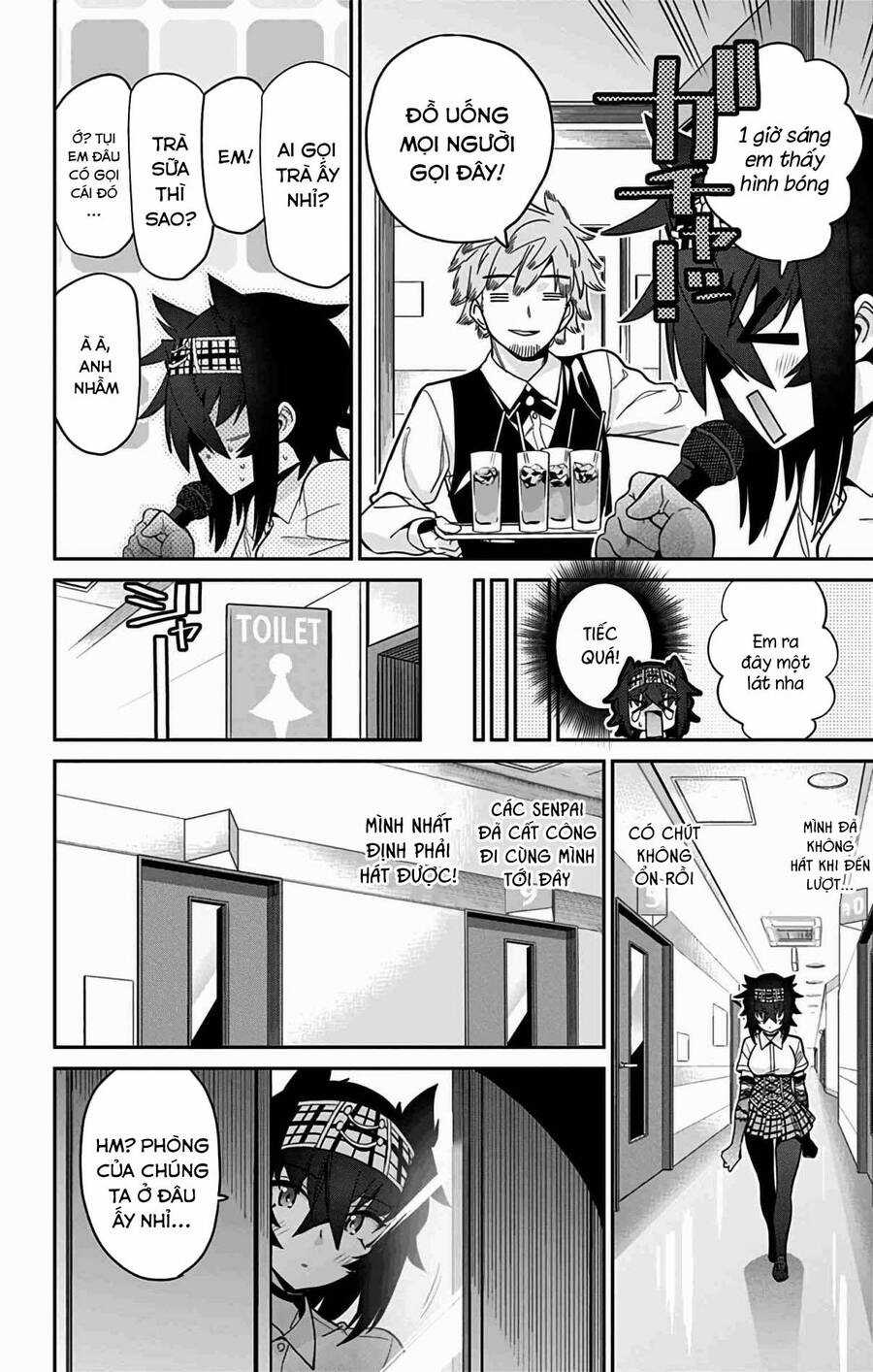 Mone-San No Majime Sugiru Tsukiaikata Chapter 45 trang 8