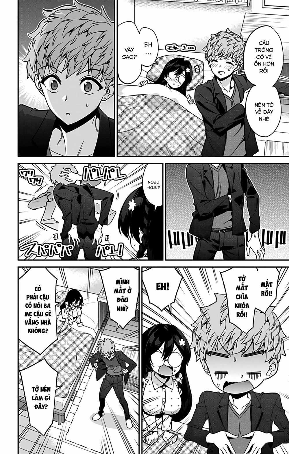 Mone-San No Majime Sugiru Tsukiaikata Chapter 46 trang 17