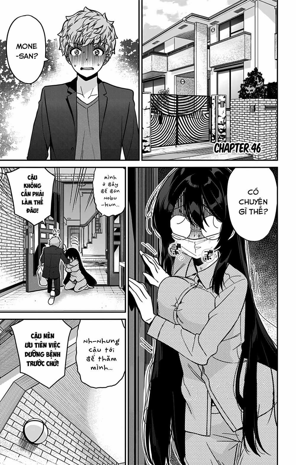 Mone-San No Majime Sugiru Tsukiaikata Chapter 46 trang 2