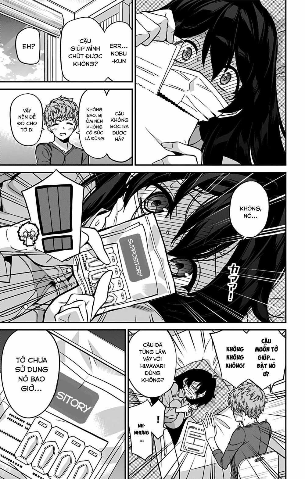 Mone-San No Majime Sugiru Tsukiaikata Chapter 46 trang 6