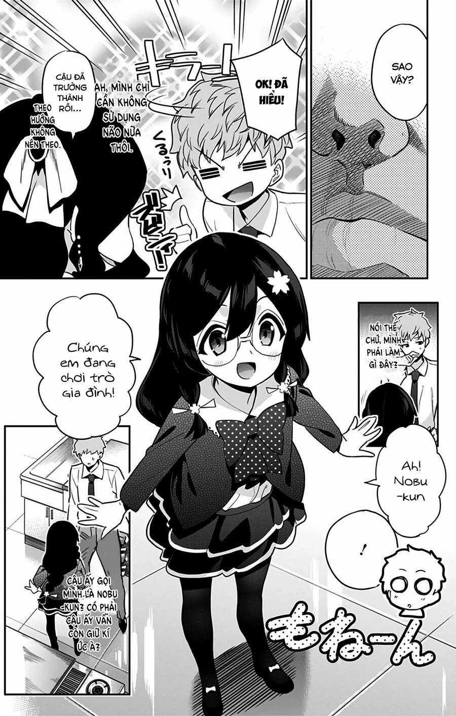 Mone-San No Majime Sugiru Tsukiaikata Chapter 47.5 trang 19