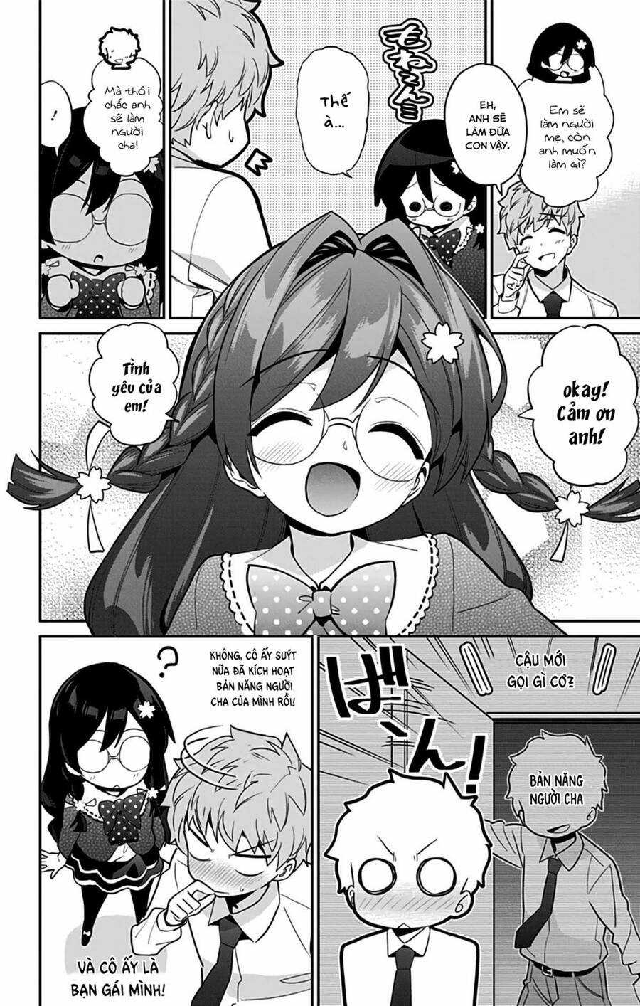 Mone-San No Majime Sugiru Tsukiaikata Chapter 47.5 trang 21