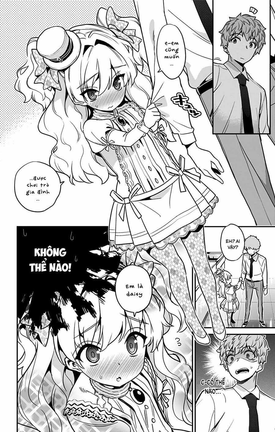 Mone-San No Majime Sugiru Tsukiaikata Chapter 47.5 trang 26