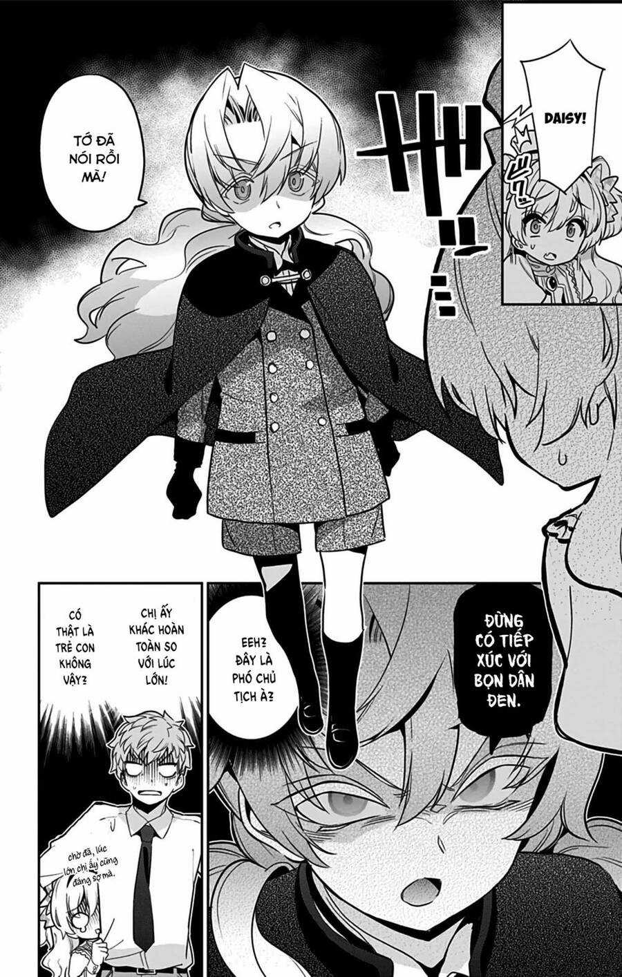 Mone-San No Majime Sugiru Tsukiaikata Chapter 47.5 trang 30