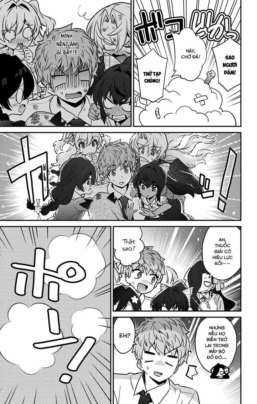 Mone-San No Majime Sugiru Tsukiaikata Chapter 47.5 trang 33