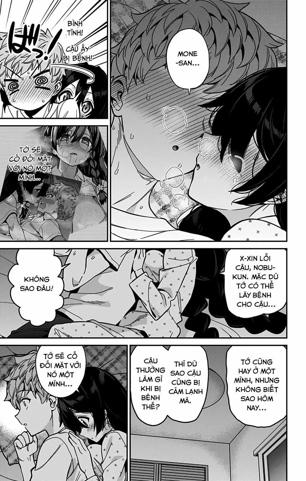 Mone-San No Majime Sugiru Tsukiaikata Chapter 47 trang 10