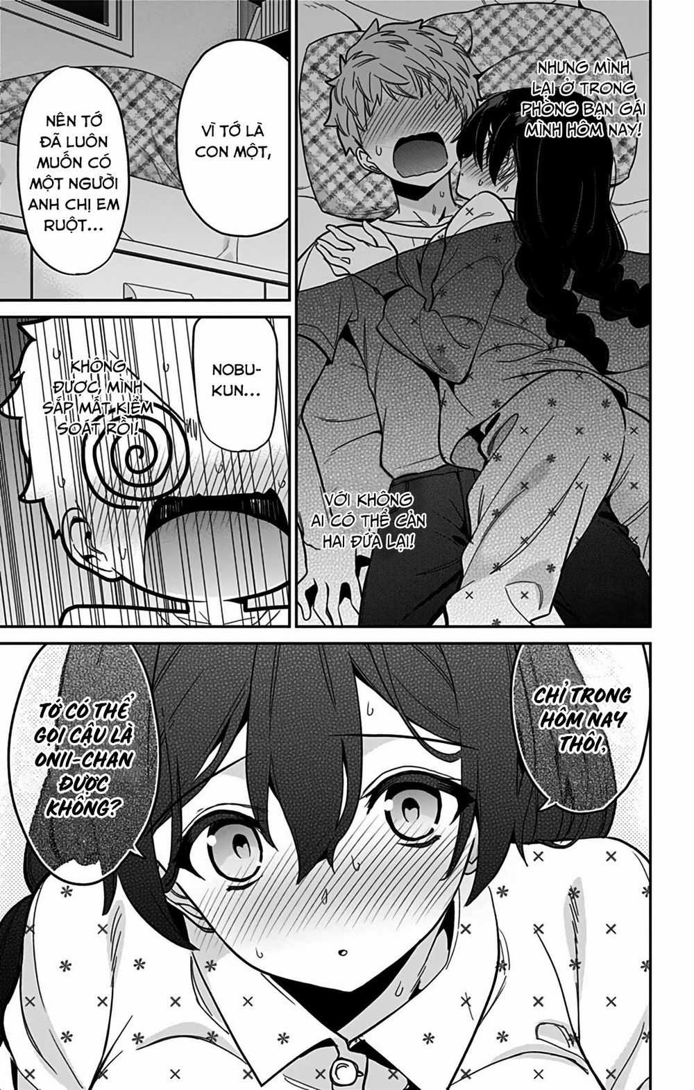 Mone-San No Majime Sugiru Tsukiaikata Chapter 47 trang 12