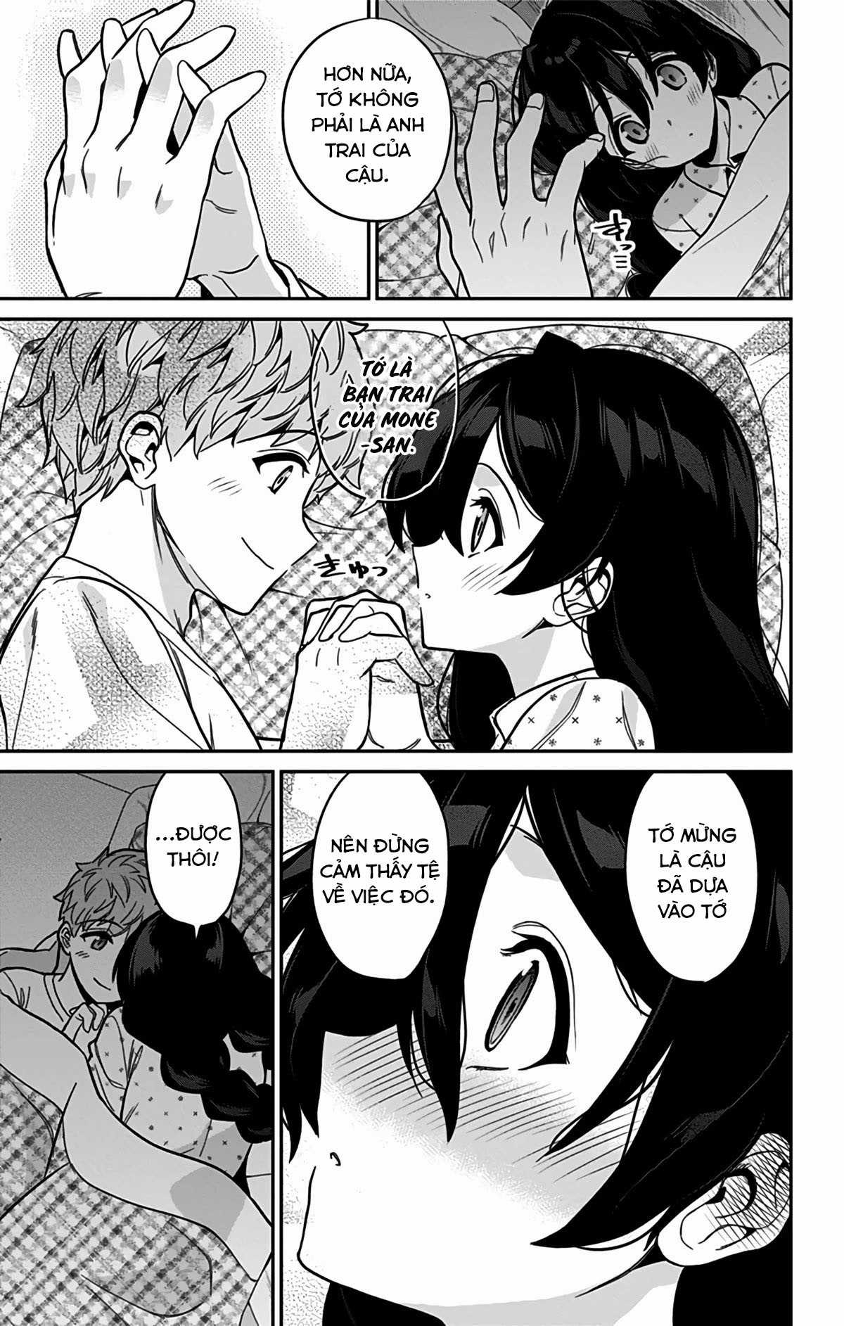 Mone-San No Majime Sugiru Tsukiaikata Chapter 47 trang 14
