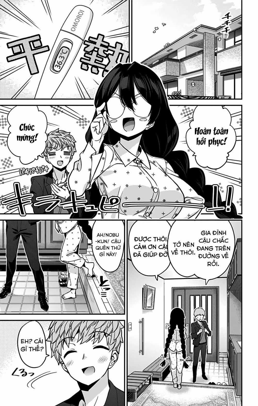 Mone-San No Majime Sugiru Tsukiaikata Chapter 47 trang 16